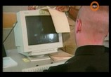 ТВ Секретные истории: Трагедия 9/11. Теория заговора (2008) - cцена 1