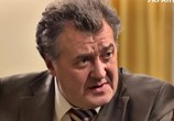 Сериал Право на правду (2012) - cцена 3