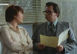 Фильм Любовь под вопросом / L' Amour en question (1978) - cцена 7