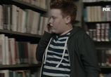 Сериал Кордон / Cordon (2014) - cцена 6