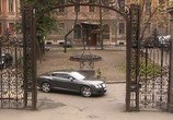 Сериал Дилер (2009) - cцена 2
