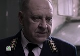 Сериал Консультант (2017) - cцена 4