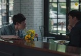 Сериал Моя опасная жена / Naui wiheomhan anae (2020) - cцена 2