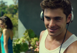 Фильм 128 ударов сердца в минуту / We Are Your Friends (2015) - cцена 3
