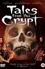 Байки из склепа / Tales from the Crypt (1972)