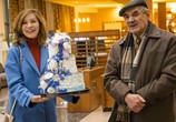 Сериал ИП Пирогова (2019) - cцена 5