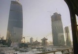 Сериал Татьянин день (2007) - cцена 1