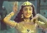 Фильм Кёр оглы / Koroglu (1960) - cцена 3