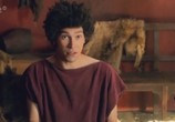 Сериал Плебеи / Plebs (2013) - cцена 3