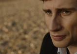 Сериал Лондонский шпион / London spy (2015) - cцена 2