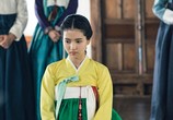 Сериал Мистер Солнечный Свет / Miseuteo Syeonsyain (2018) - cцена 6