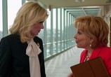 Сериал Политик / The Politician (2019) - cцена 3