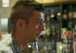 Сериал Курортный роман (2015) - cцена 2
