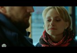 Сериал Рикошет (2020) - cцена 2