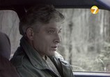 Сериал Сезон охоты (1997) - cцена 6
