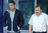 Сериал Куба (2017) - cцена 2