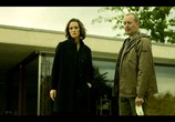 Сериал Аромат / Parfum (2018) - cцена 3