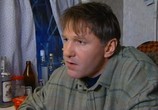 Сериал Кукла (2002) - cцена 6