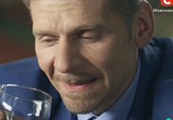 Сериал Позднее раскаяние (2014) - cцена 1