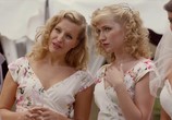 Сериал Вспомнить все связи / Lovesick (2014) - cцена 2