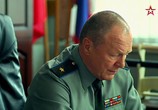 Сериал Ботаны (2015) - cцена 2