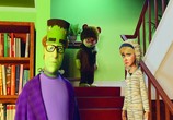 Мультфильм Мы – монстры / Happy Family (2017) - cцена 2