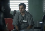 Сериал Однажды ночью / The Night Of (2016) - cцена 4