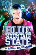 Штат Блу Маунтин: Восстание Тадлэнда / Blue Mountain State: The Rise of Thadland (2016)