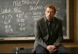 Сериал Доктор Хаус / House M.D. (2004) - cцена 2