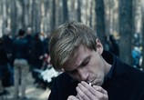 Сериал Метод (2015) - cцена 6