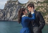 Сериал Анна Каренина. История Вронского (ТВ) (2017) - cцена 1