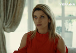 Сериал Отдай мою мечту (2018) - cцена 3