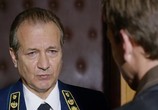 Сериал Икра (2018) - cцена 4
