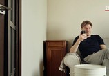 Сериал Безопасные связи (2020) - cцена 4