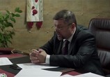 Сериал Лучшие враги (2014) - cцена 2