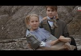 Фильм Земная сторона Луны (2019) - cцена 2