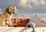 Фильм Жизнь Пи / Life of Pi (2013) - cцена 6