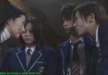 Сериал Продюсирование Нобуты / Nobuta wo produce (2005) - cцена 4