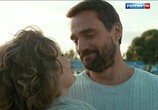 Сериал Фальшивая нота (2016) - cцена 1
