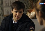Фильм По секрету всему свету (2015) - cцена 3
