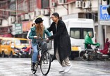 Фильм Как я стал русским (2019) - cцена 1