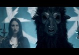 Фильм Люциферина / Luciferina (2018) - cцена 4