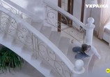 Сериал Когда прошлое впереди (2016) - cцена 5