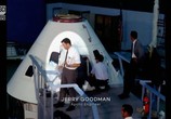 Сцена из фильма Аполлон: найденные видео / Apollo: The Forgotten Films (2019) Аполлон: найденные видео сцена 14