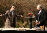 Сериал Вавилон / Babil (2020) - cцена 5