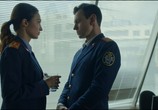 Сериал Фантом (2020) - cцена 3
