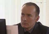 Сериал Повороты судьбы (2009) - cцена 3