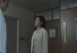 Фильм Звонок 0: Рождение / Ringu 0: Bâsudei (2000) - cцена 1