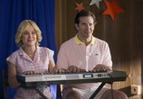 Сериал Жаркое американское лето: Первый день лагеря / Wet Hot American Summer: First Day of Camp (2015) - cцена 9