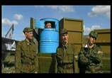 Сериал ДМБ (специальное издание) (2006) - cцена 1